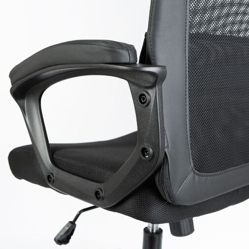 BMD1120 • Irodai forgószék - fix karfával - fekete - 48 x 75 / 48 x 50 cm